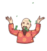Gif animé monnaie 